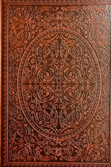 سالنامه 1405 سعدی (کد 5312)،(ترمو)