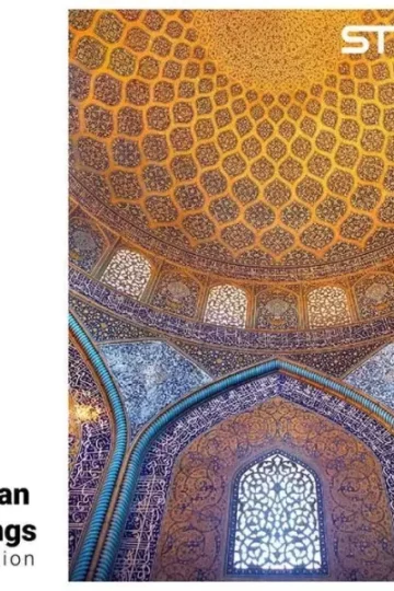 پازل شیشه ای استینو 500 تکه طرح سقف های ایرانی (کد 38101)،(باجعبه)
