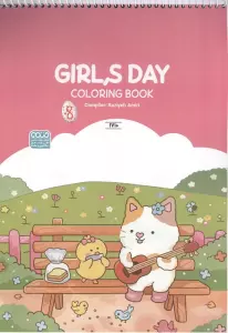 کتاب رنگ آمیزی GIRLS DAY (کد 1710)،(سیمی)