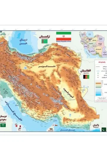 پوستر وایت بردی نقشه طبیعی ایران (50*70)،(گلاسه)