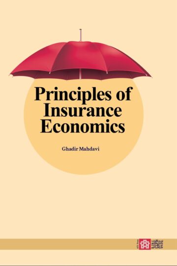 Principles Of Insurance Economics