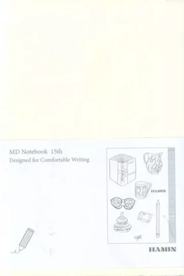 کتاب دفتر یادداشت بی خط MD NOTEBOOK (طرح START FINISH،کد 820) - ویلیام شکسپیر