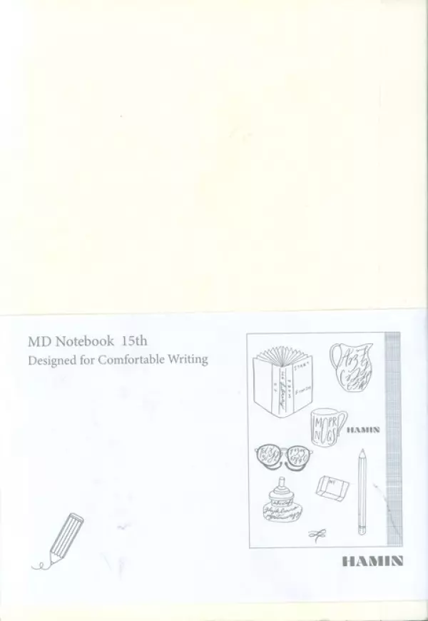 دفتر یادداشت بی خط MD NOTEBOOK (طرح START FINISH،کد 820)