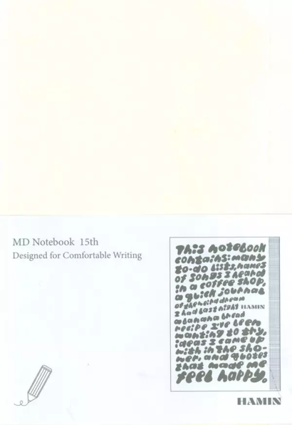 دفتر یادداشت بی خط MD NOTEBOOK (طرح FEEL HAPPY،کد 868)
