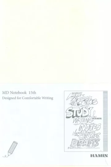 کتاب دفتر یادداشت بی خط MD NOTEBOOK (طرح STUDY،کد 844) - ویلیام شکسپیر