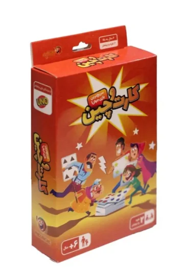 بسته بازی فکری کارت و چین
