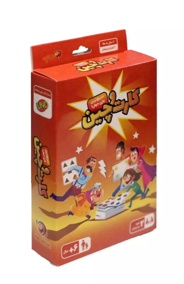 بسته بازی فکری کارت و چین