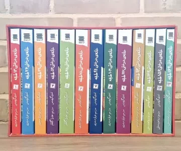 کتاب مجموعه خانه درختی (13جلدی،باقاب) - اندی گریفیتس