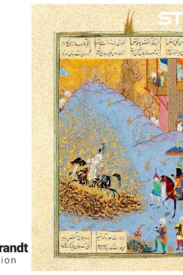 کتاب پازل شیشه ای استینو 2000 تکه طرح شاهنامه (کد 35102)،(باجعبه) - شهاب الدین مختاری