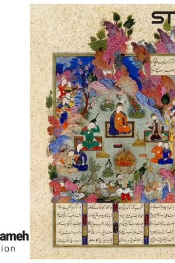 کتاب پازل شیشه ای استینو 1000 تکه طرح شاهنامه (کد 35107)،(باجعبه) - شهاب الدین مختاری