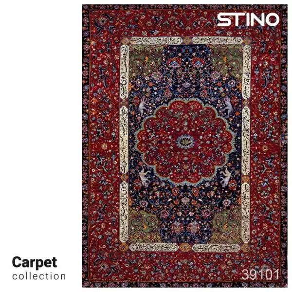 کتاب پازل شیشه ای استینو 1000 تکه طرح فرش (کد 39101)،(باجعبه) - شهاب الدین مختاری