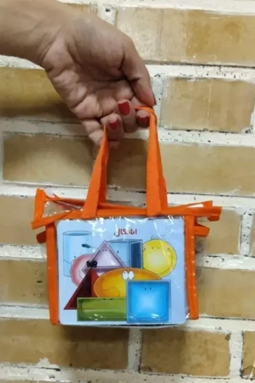 کیف کتاب آموزش خردسالان (18جلدی،گلاسه)