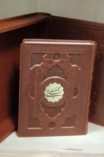 لیلی و مجنون با مینیاتور (گلاسه،ترمو،پلاکدار،باجعبه)
