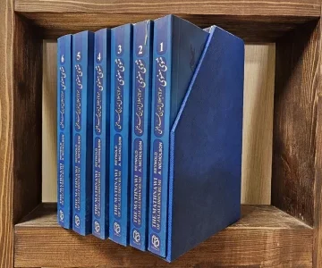 مثنوی معنوی (2زبانه،6جلدی،باقاب)