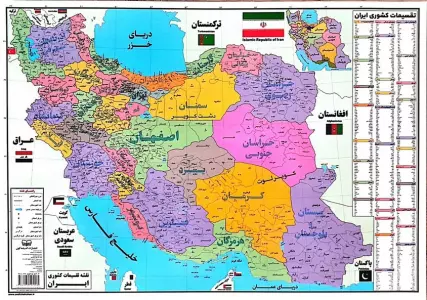 پوستر وایت بردی نقشه تقسیمات کشوری ایران A3