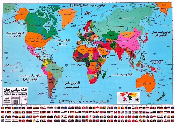 پوستر وایت بردی نقشه سیاسی جهان A3