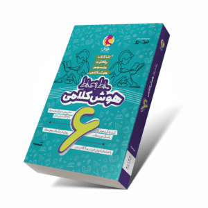 تستونامی ششم