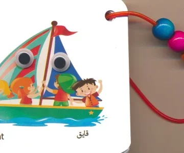 کتاب فلش کارت چشمی شناخت وسایل نقلیه (2زبانه،دستگیره دار) - عطیه زیواز