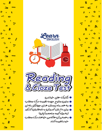 reading & cloze test