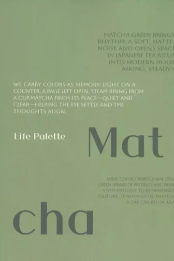 دفتر یادداشت طرح MATCHA (کد 111)