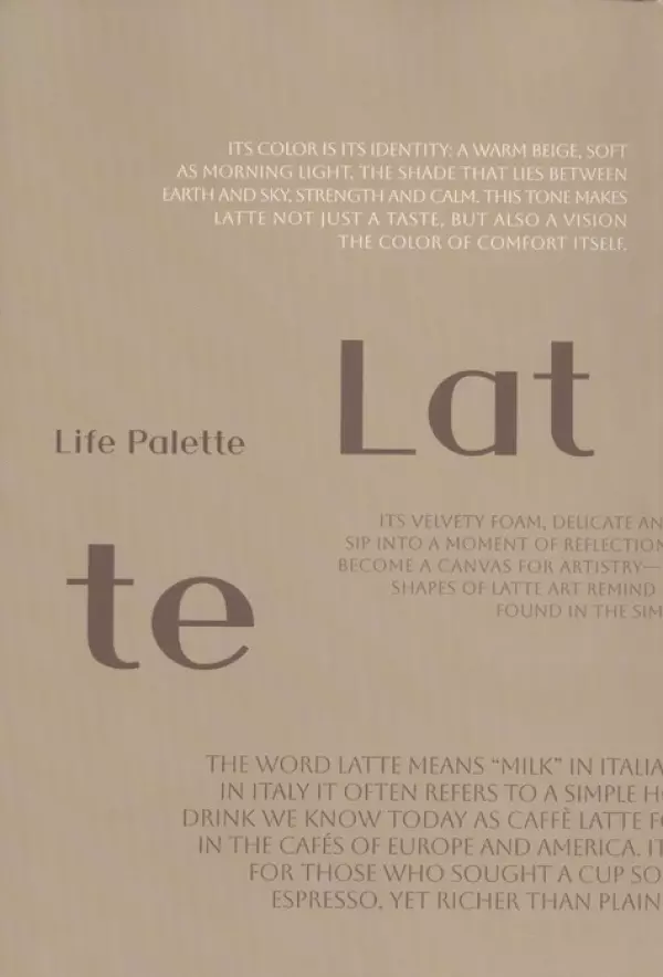 دفتر یادداشت طرح LATTE (کد 128)