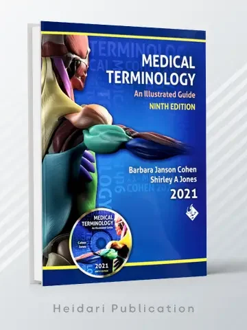Medical Terminology: An Illustrated Guide 9th 2021 – صحافی جلد شومیز