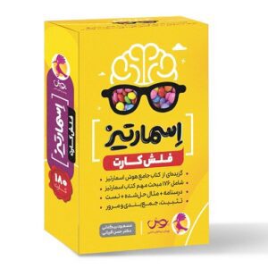 آموزش و تمرین جمع