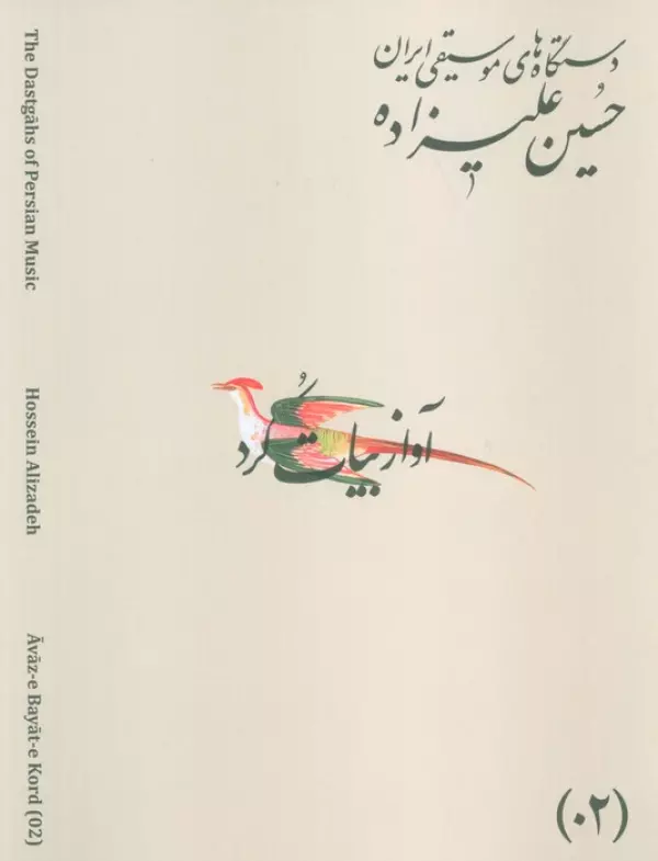 تاریخ خنده