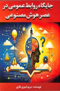 بسته اسباب بازی ماشین سوپر هیرو (SUPERHERO)،(باجعبه)